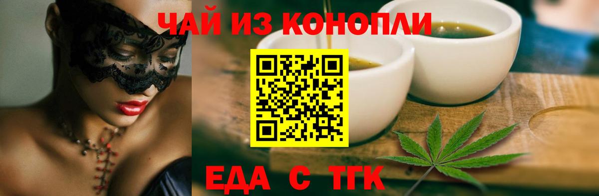 APVP Евпатория