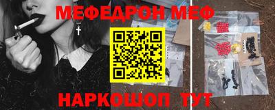 бутик Краснознаменск