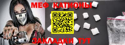 МДПВ Кулебаки