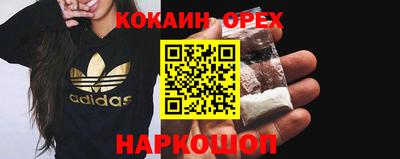 mdpv Краснодар
