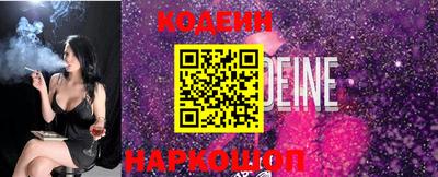 кокаин премиум Кунгур