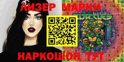 mdpv Краснодар