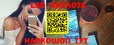 бутик Краснознаменск
