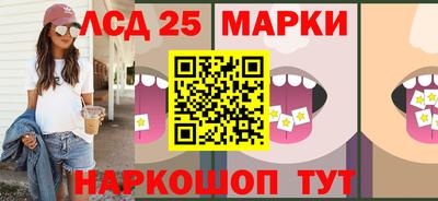 МДПВ Кулебаки
