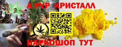 МДПВ Кулебаки
