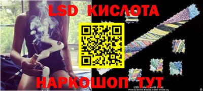 кокаин премиум Кунгур