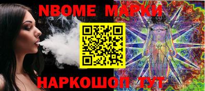 mdpv Краснодар