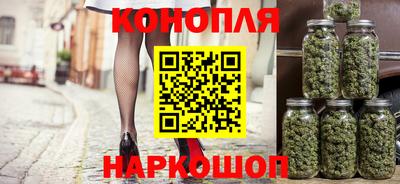 крисы Краснокаменск