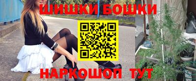альфа пвп VHQ Кумертау