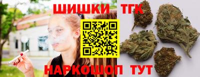 кокаин премиум Кунгур