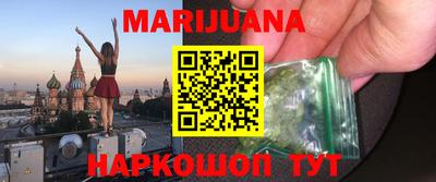 mdpv Краснодар