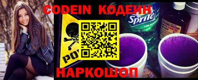 mdpv Краснодар