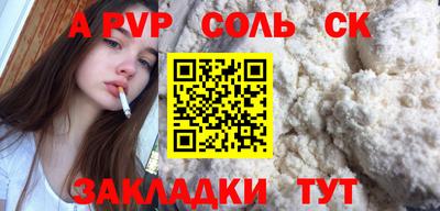 МДПВ Кулебаки