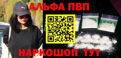 МДПВ Кулебаки