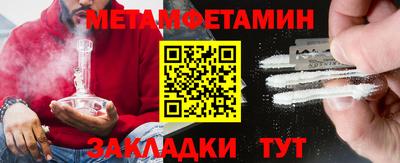 mdpv Краснодар