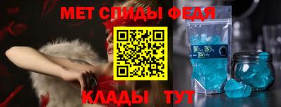 mdpv Краснодар
