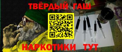 бутик Краснознаменск