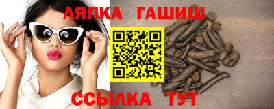 mdpv Краснодар