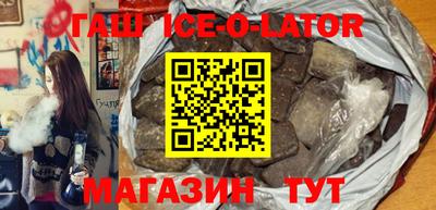 кокаин премиум Кунгур
